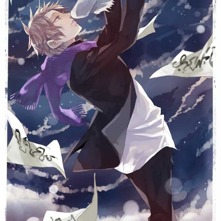 avatar